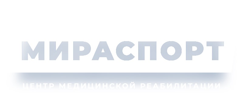 МираСпорт
