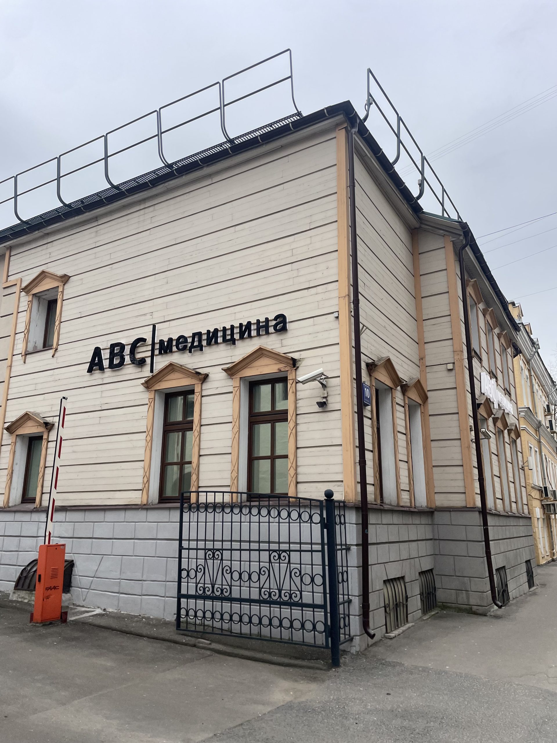 м. Юго-западная